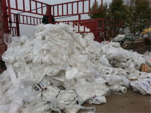 磐安废旧塑料薄膜回收公司专业团队在线服务 义乌市万客来废品资源再生回收公司