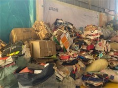 长沙河西废品