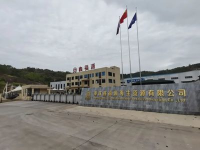 点赞! 云阳一家企业上榜市级名单!