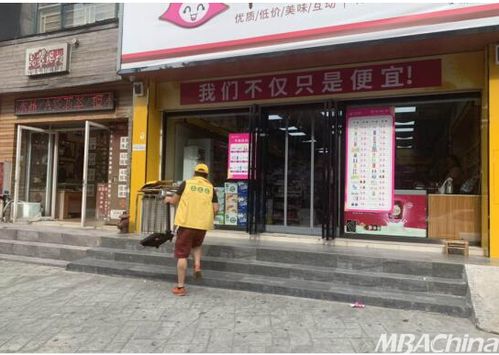 武汉嘀嗒环保科技,致力再生资源回收