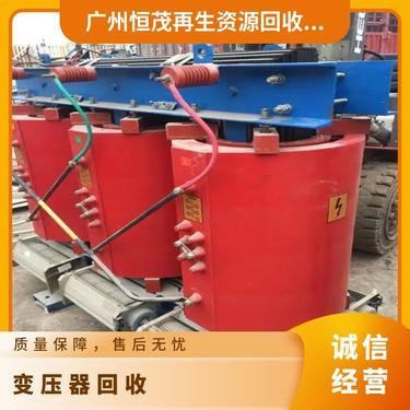 800kva