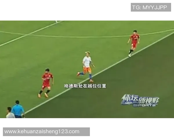 登贝莱：从天才少年到足球巨星的成长之路与未来展望